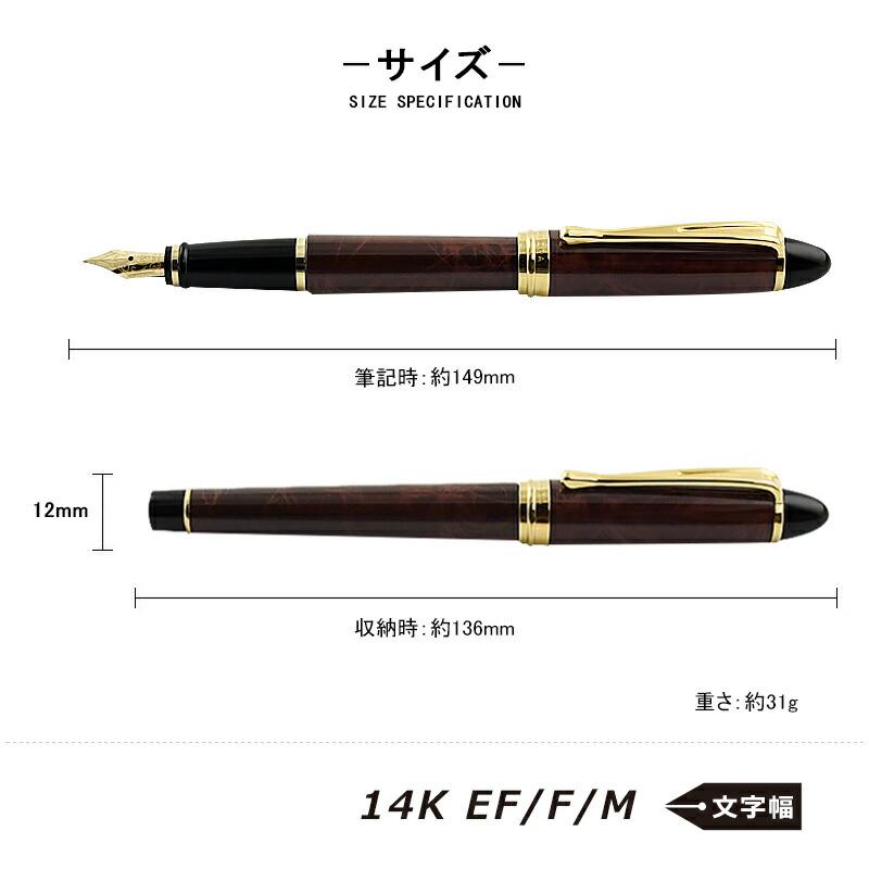 アウロラ万年筆イプシロン B2 旧型 イプシロン 在庫一掃 赤字セール アウロラ AURORA Ipsilon デモ