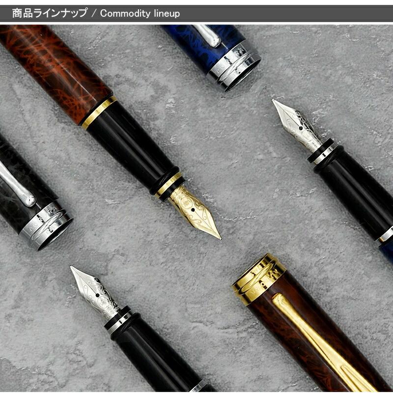 未使用　AURORA イプシロン 万年筆 スターリングシルバー 14金 字幅M 詳細ページ | 万年筆 ボールペンなど高級筆記具の販売・買取