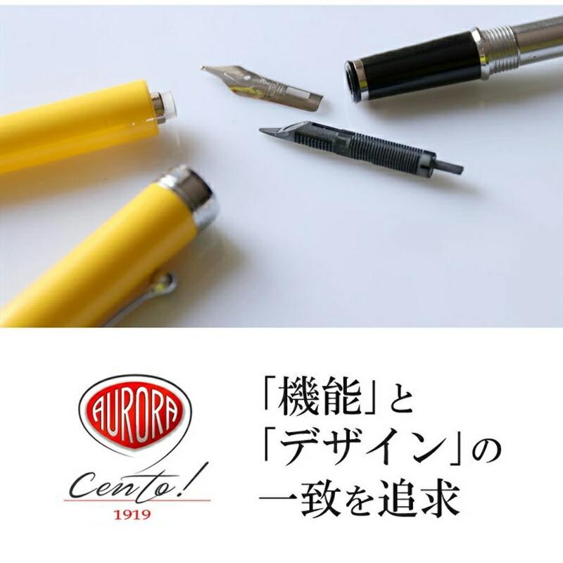 アウロラ（AURORA） 在庫一掃 赤字セール タレンタムYOUNG 万年筆
