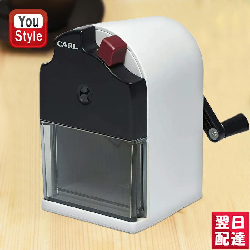 日本未入荷 0.9 カール 0.5 アイン カール事務器 CARL鉛筆削器 CMS-110 2段階新調節機能 イエロー ライトグレー 筆記用具 日本未入荷 0.9 カール 0.5 アイン カール事務器 CARL鉛筆削器 CMS-110 2段階新調節機能 イエロー ライトグレー 筆記用具