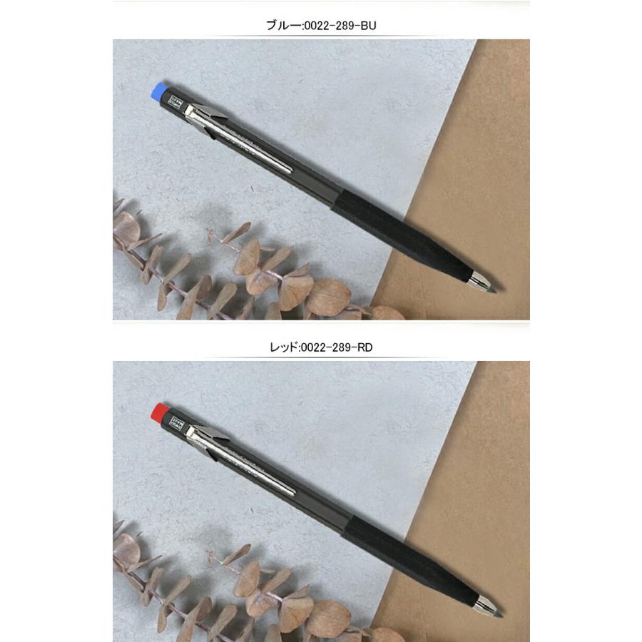 CARAN D'ACHE Geneve シャープペンシル 2色セット CARAN D'ACHE カランダッシュ フィックスペンシル 2mm 0022-288