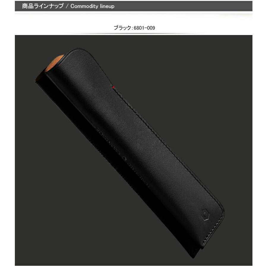 CARAN d'ACHE カランダッシュ D'ACHE ペンケース ラ コレクション