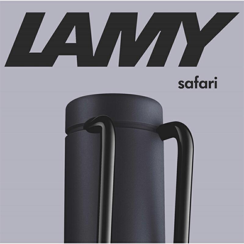 LAMY 名入れ ラミー サファリ safari スチールブラック 万年筆 LAMY 名入れ ラミー サファリ safari スチールブラック 万年筆