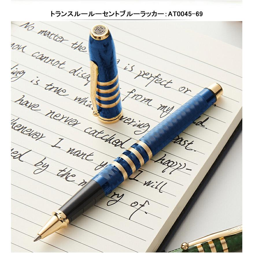 クロス CROSS タウンゼント TOWNSEND 175周年アニバーサリー