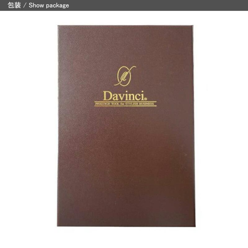 ダ・ヴィンチ DAVINCI DVドルチェメンテES A5システム手帳 グレー 
