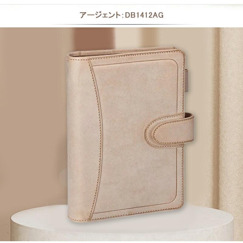 ダ・ヴィンチ DAVINCI グランデ システム手帳 ロロマホック 限定 聖書