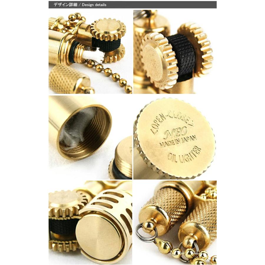 ダグラスDOUGLASS ライター オイル 日本製 NEO 1型 2型 ゴールド