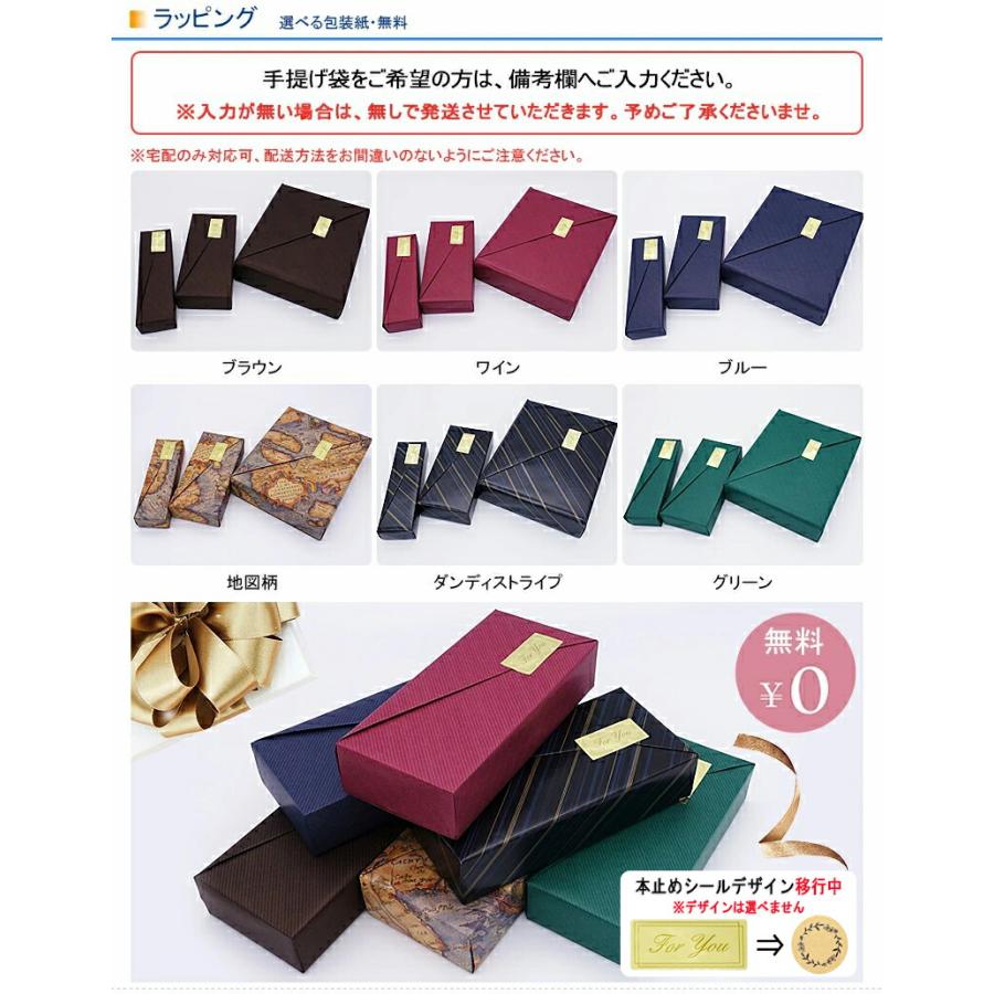 dunhill ダンヒル ファスナー式 6連キーケース CADOGAN ブラック