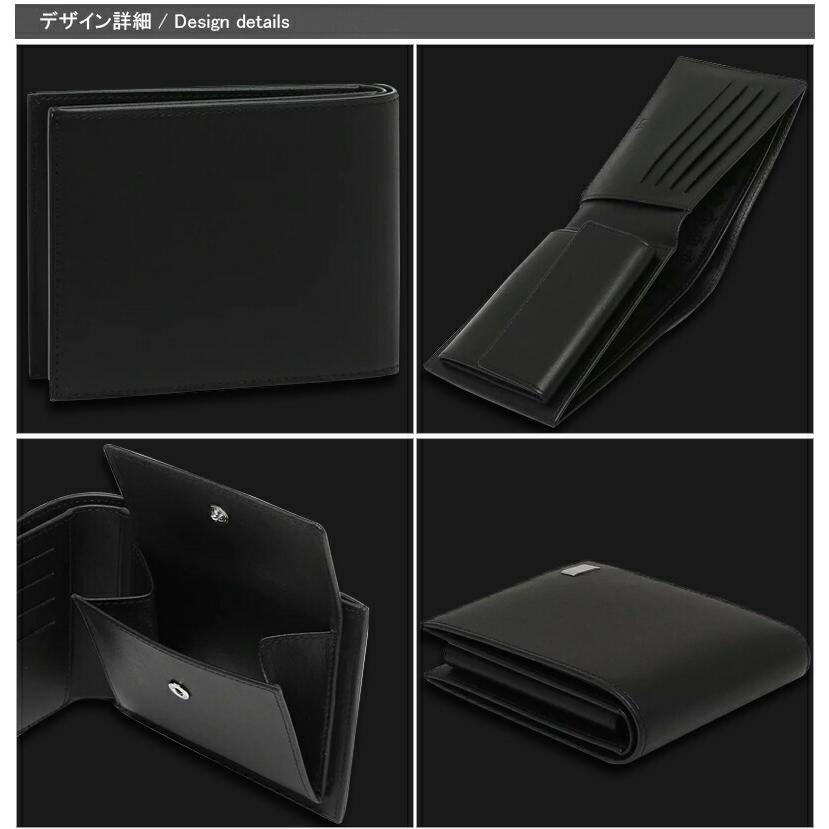 サイドカー ダンヒル dunhill SIDECAR メンズ 小銭入れ付き 二つ折り