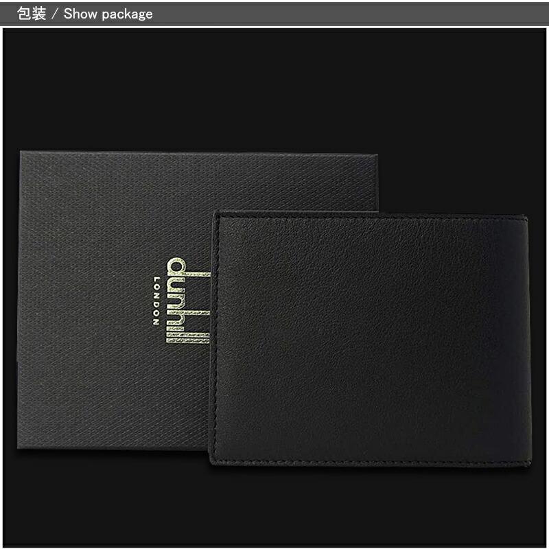 dunhill（ダンヒル） サイドカー SIDECAR メンズ 小銭入れ付き 二