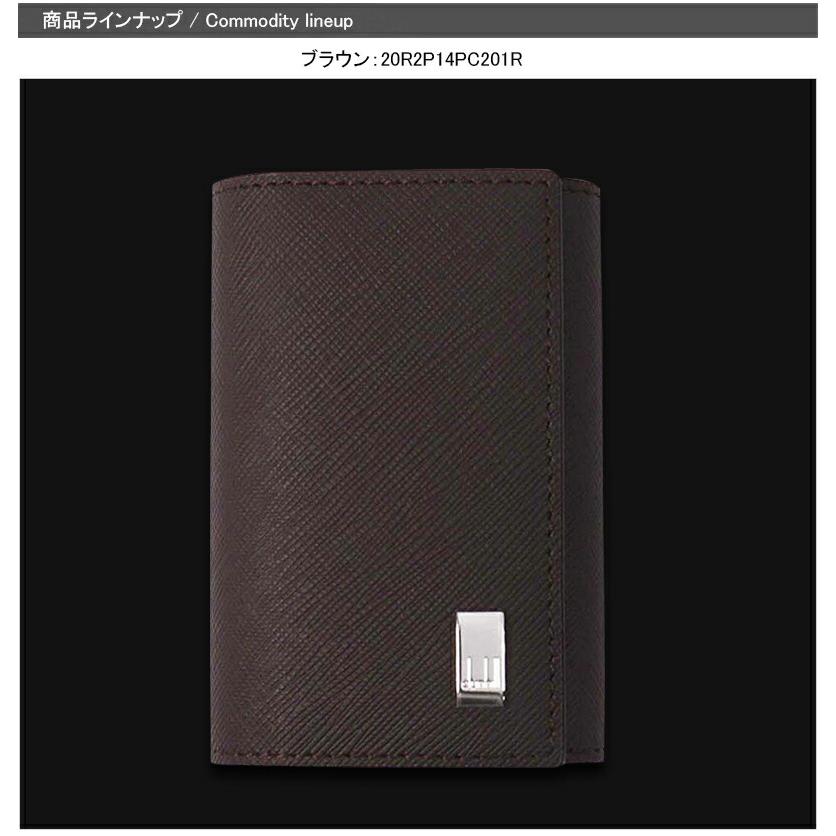 ダンヒル dunhill 6連キーケース キーリング付き メンズ Plain プレイン ブラウン 20R2P14PC201R ブラック 22R2P14PS001R レザー 革小物｜youstyle-pen｜05