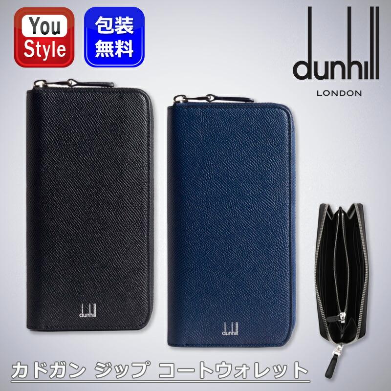 you-dh-du18f2180ca