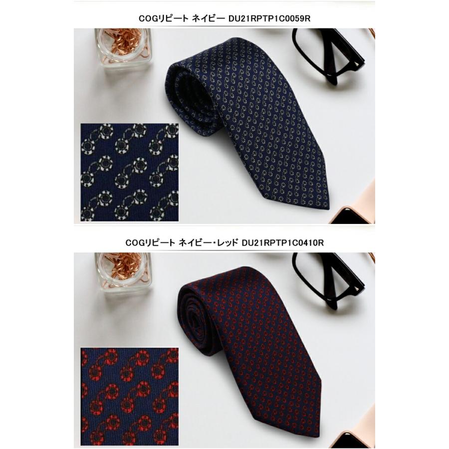 ダンヒル dunhill ネクタイ 全3種 マルベリーシルク 100% 幅8cm ダンヒル dunhill ネクタイ 全3種 マルベリーシルク 100% 幅8cm