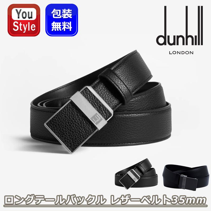 you-dh-du23r4a1