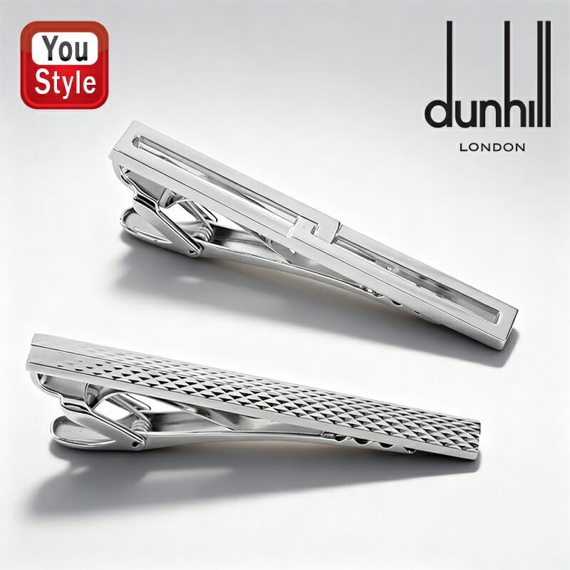 エンジンターン ダンヒル dunhill ネクタイピン タイバー タイクリップ