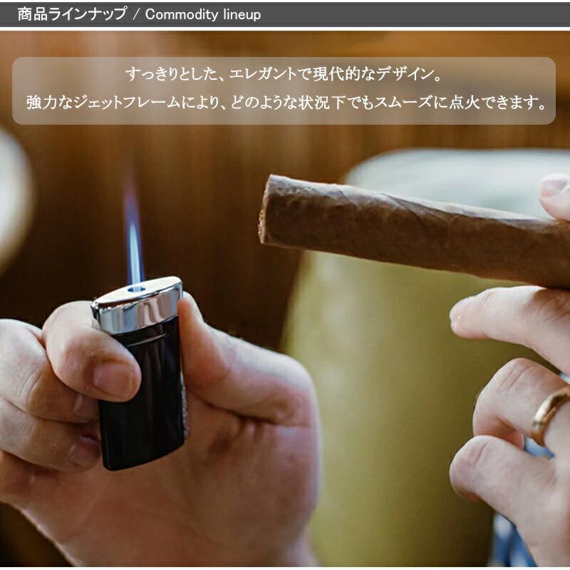 S.T.DUPONT（エス・テー・デュポン） デュポン ライター NEW mini JET