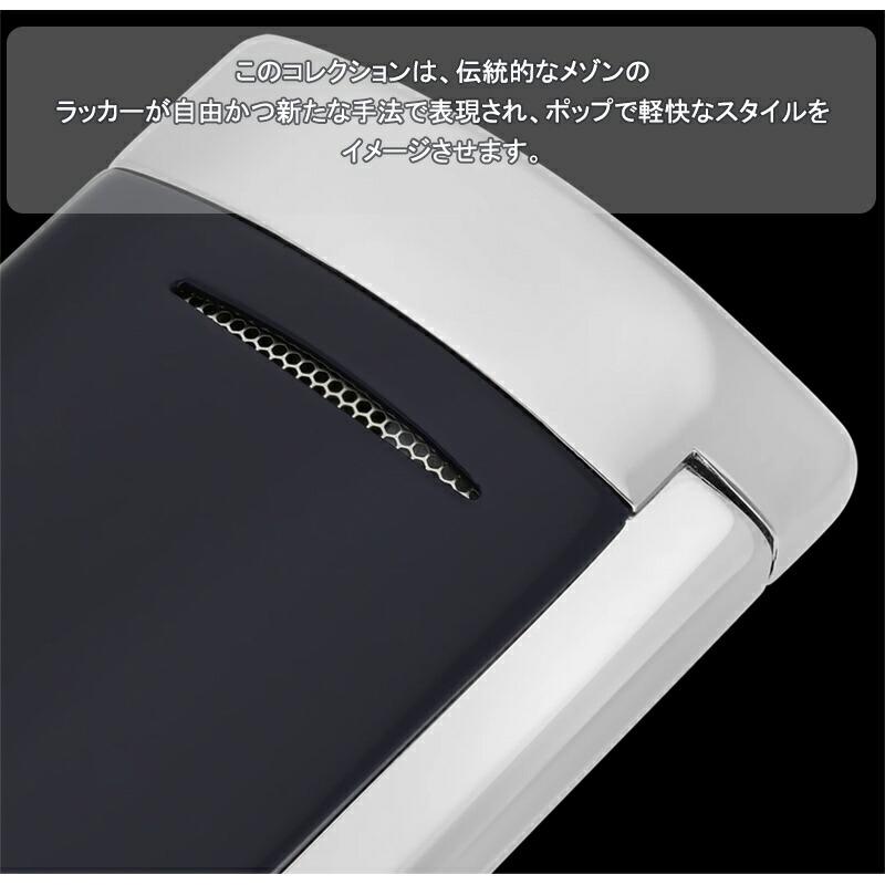S.T. Dupont ネイビー ライター S.T.DUPONT 名入れ デュポン S.T.Dupont ライター NEW mini JET