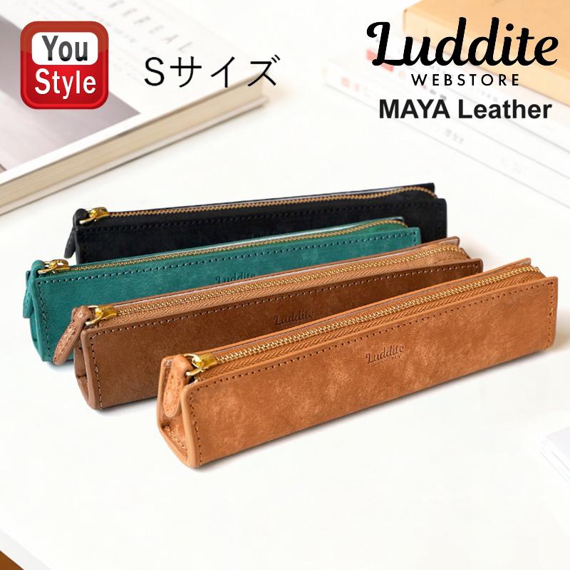 LUDDITE（ラダイト） ペンケース トライラテラルペンケースS MAYA