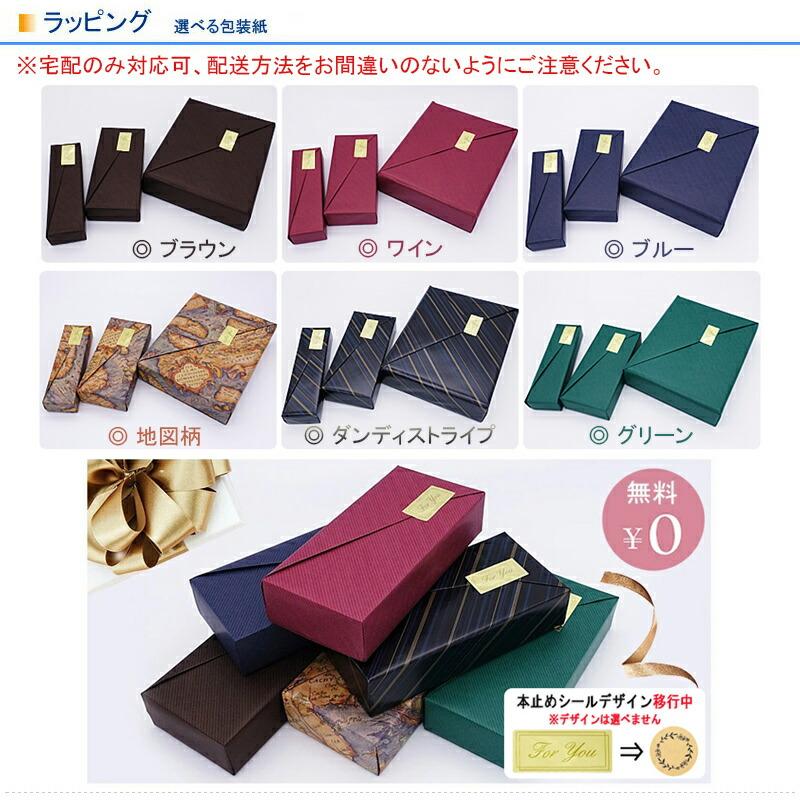 S.T.DUPONT 名入れ ボールペン エス・テー・デュポン S.T.Dupont