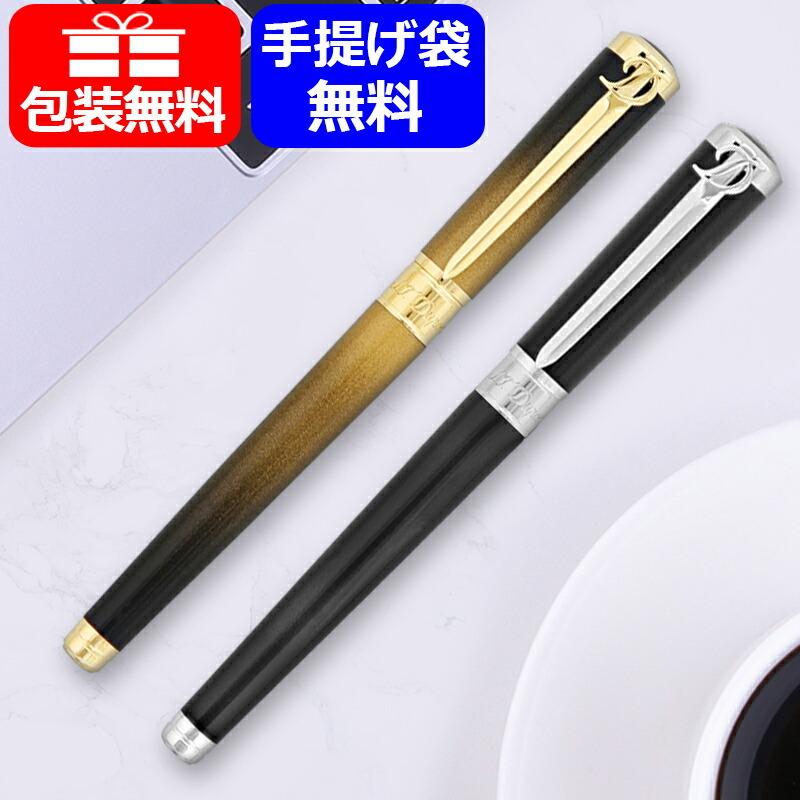 最大79％オフ！ エス テー デュポン S.T.Dupont ニューライン LINE D
