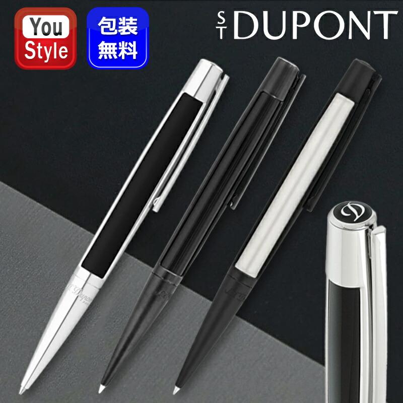 S.T.DUPONT エス・テー・デュポン Dupont デフィ ボールペン S.T.DUPONT エス・テー・デュポン Dupont デフィ ボールペン