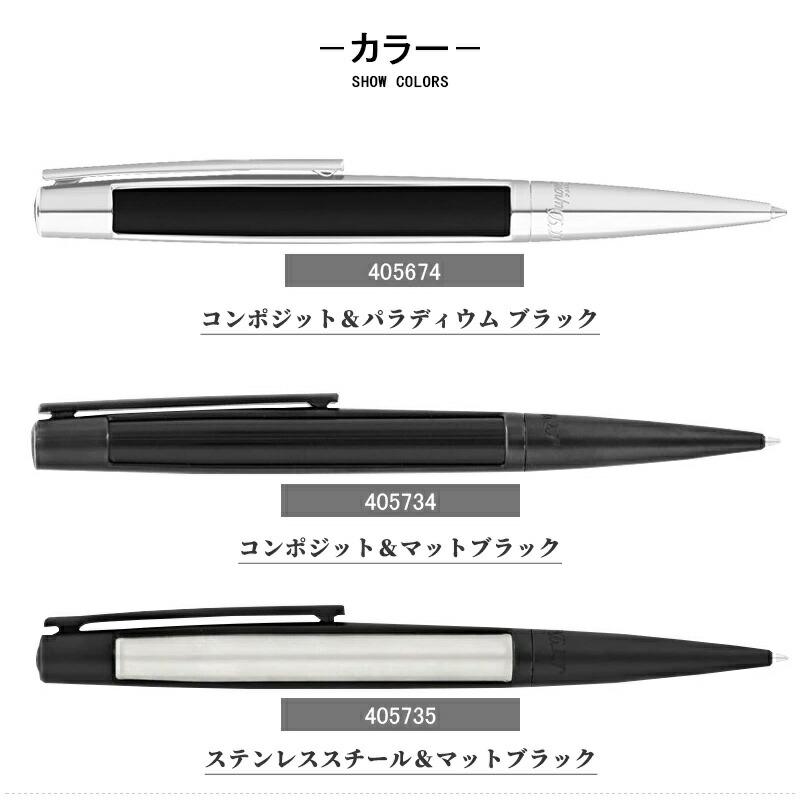S.T.DUPONT エス・テー・デュポン S.T.Dupont デフィ DEFI S.T.DUPONT エス・テー・デュポン S.T.Dupont デフィ DEFI
