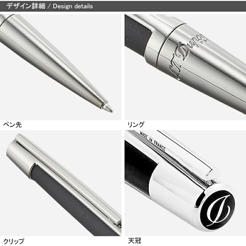 S.T.DUPONT エス・テー・デュポン S.T.Dupont デフィ DEFI S.T.DUPONT エス・テー・デュポン S.T.Dupont デフィ DEFI