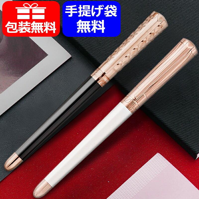 大人気定番商品 You STYLEエス テー デュポン S.T.Dupont 水性