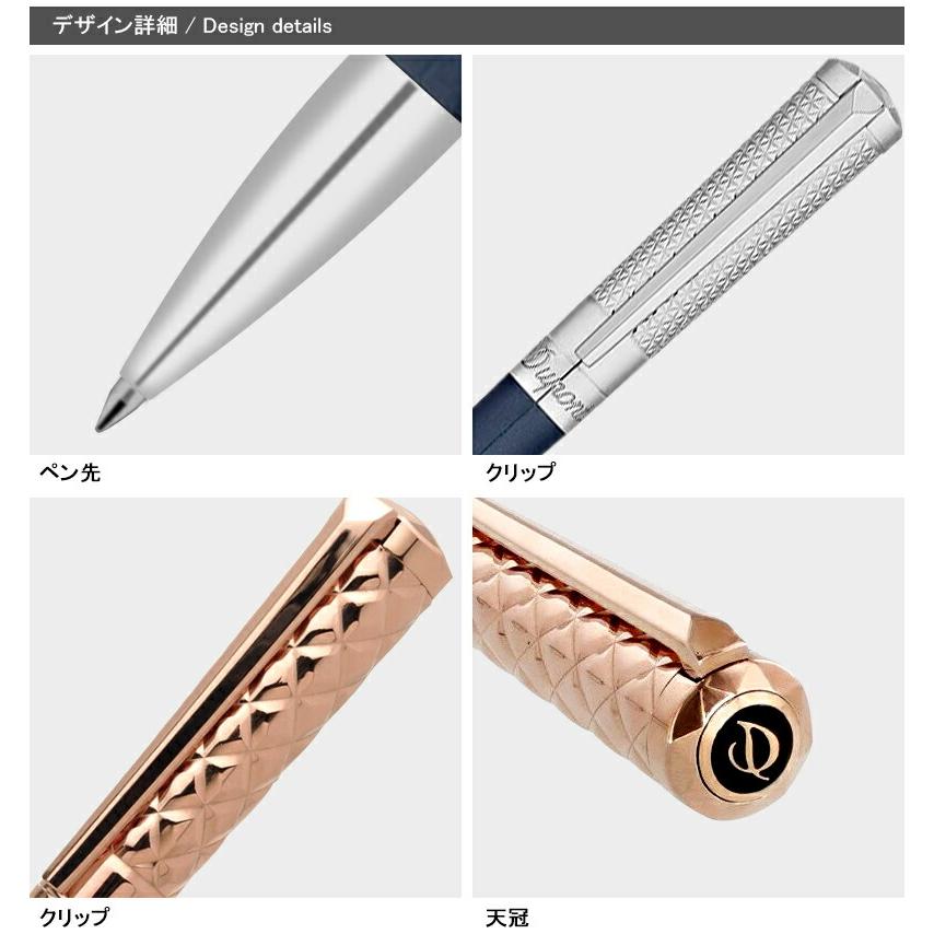 S.T.DUPONT エス・テー・デュポン S.T.Dupont リベルテ LIBERTE S.T.DUPONT エス・テー・デュポン S.T.Dupont リベルテ LIBERTE
