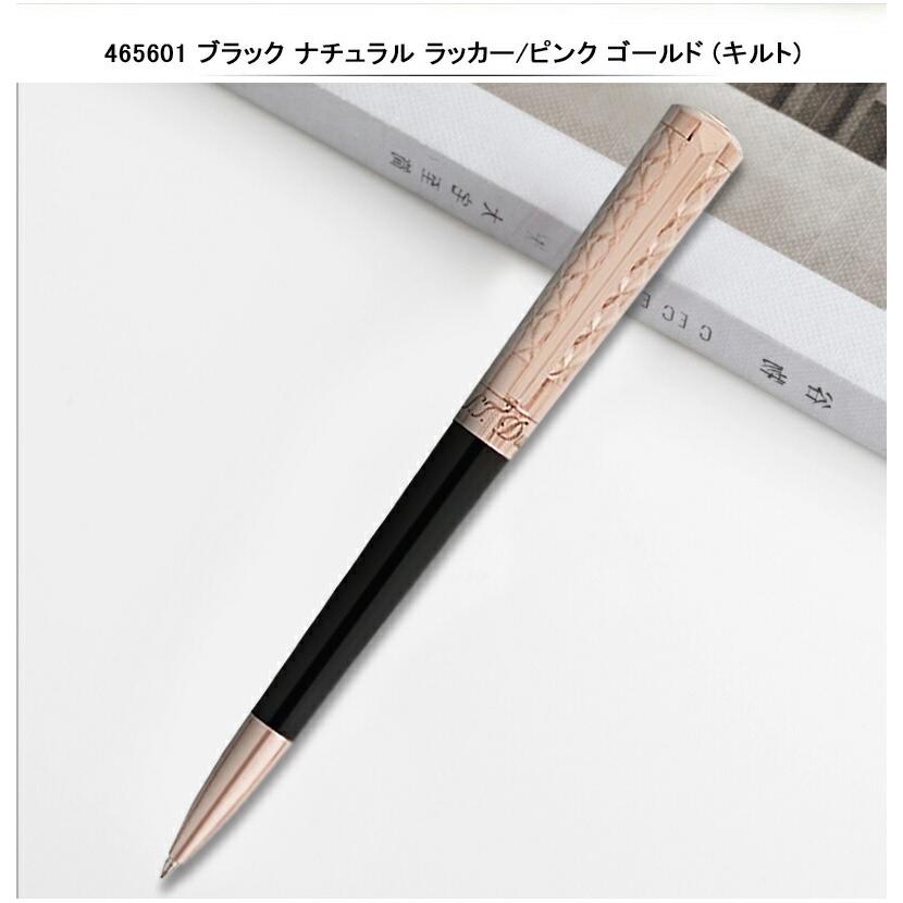 S.T.DUPONT エス・テー・デュポン S.T.Dupont リベルテ LIBERTE S.T.DUPONT エス・テー・デュポン S.T.Dupont リベルテ LIBERTE