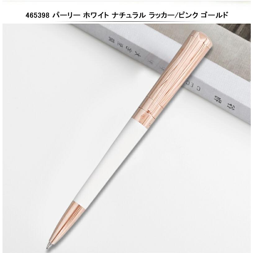 S.T.DUPONT エス・テー・デュポン S.T.Dupont リベルテ LIBERTE S.T.DUPONT エス・テー・デュポン S.T.Dupont リベルテ LIBERTE