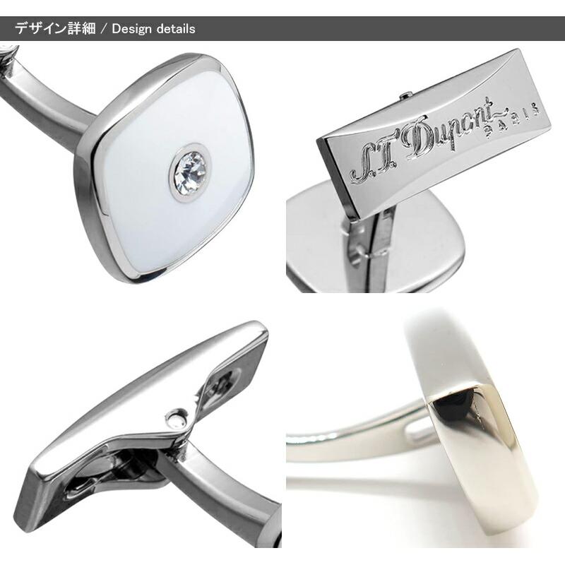 ST.Dupontデュポン　カフリンクス　❤︎ S.T.DUPONT デュポン S.T.Dupont カフス プラチナプレート