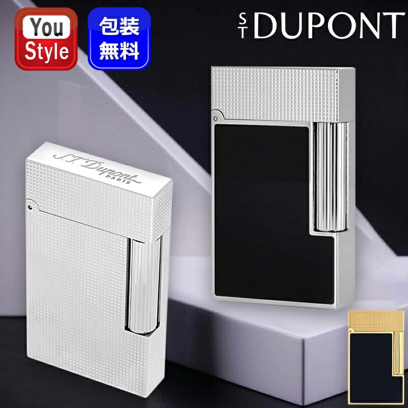 ライン2 デュポンライター クリング 電子ガス マイクロ
