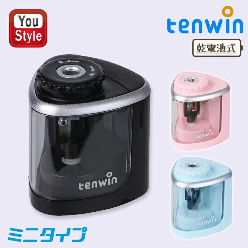 在庫一掃 赤字セール ダックス DUX シャープナー 鉛筆削り 真鍮 2本用