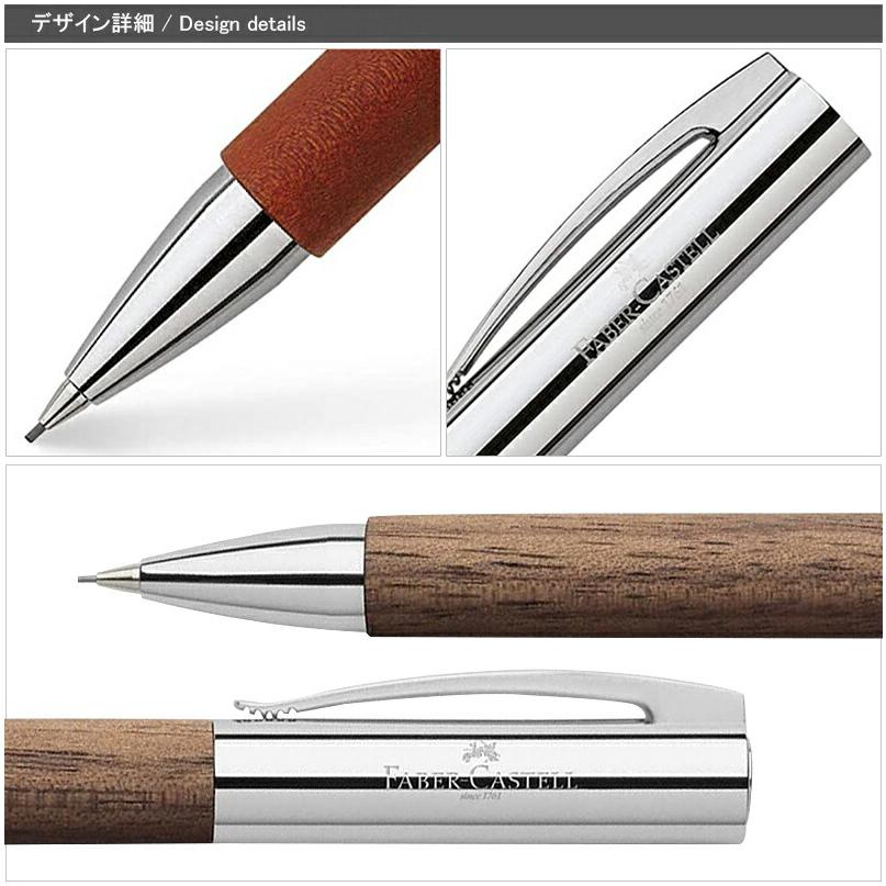 名入れ シャープペンシル ファーバーカステル Faber-Castell 新学期ギフトセット アンビション 全2色｜youstyle-pen｜07