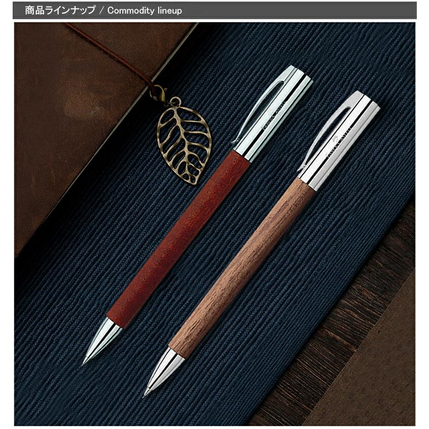 名入れ シャープペンシル ファーバーカステル Faber-Castell 新学期ギフトセット アンビション 全2色｜youstyle-pen｜08