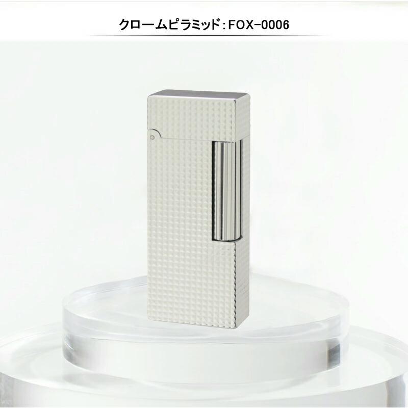 Windmill ウインドミル ライター オイル フリント フォックス クローム