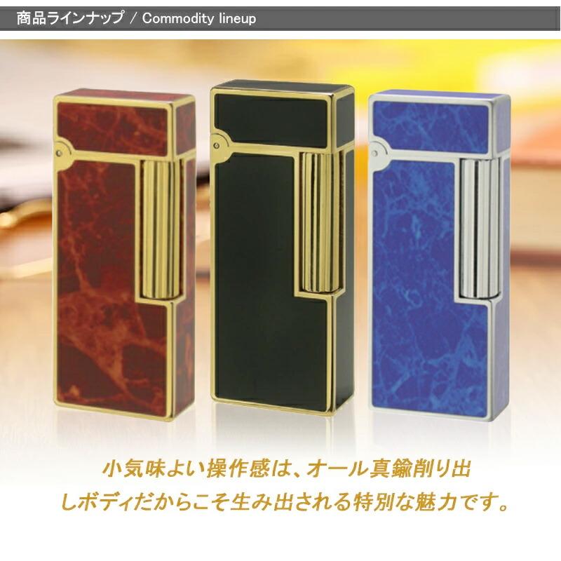 Windmill ウインドミル ライター オイル フリント 金メッキエポ