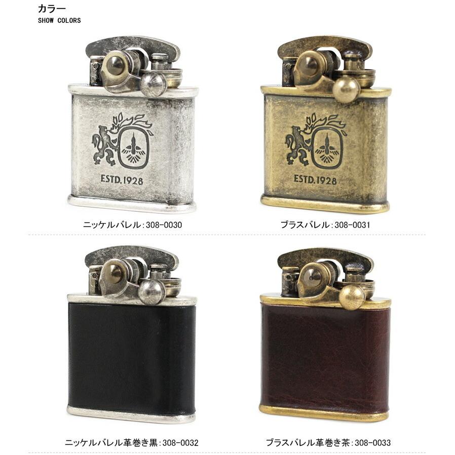 最大93%OFFクーポン コリブリ ブラスバレル ＬＩＯＮ オイルライター