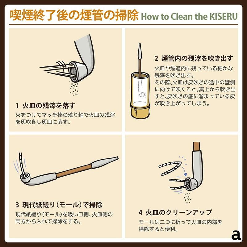 宝船・黒船/TAKARABUNE & KUROFUNE 宝船煙管 銀色 金色 50910 宝船・黒船/TAKARABUNE & KUROFUNE 宝船煙管 銀色 金色 50910