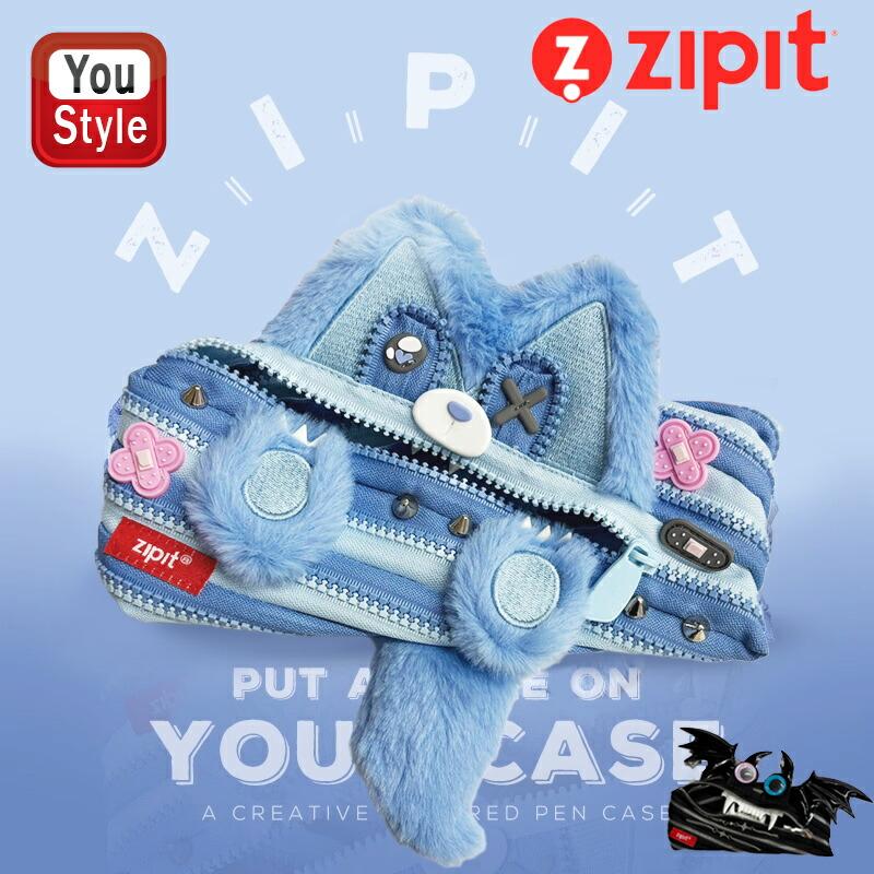ジップイット（Zipit） ペンケース Harajuku モンスター デニム ZP331