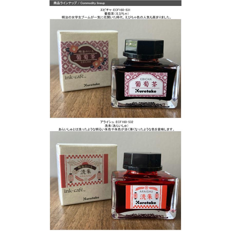 専用【インク専門はやらく屋様】 Amazon.co.jp: マックス ナンバリング専用インクパッド N-IP10