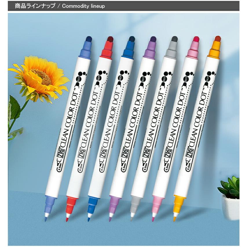 呉竹 KURETAKE カラー筆ペン ZIG クリーンカラードット ZIG CLEAN COLOR DOT 水性染料インキ 全18色 TC-6100 :you-kure-tc-6100:You STYLE - 通販 - Yahoo!ショッピング 呉竹 KURETAKE カラー筆ペン ZIG クリーンカラードット ZIG CLEAN COLOR DOT 水性染料インキ 全18色 TC-6100 :you-kure-tc-6100:You STYLE - 通販 - Yahoo!ショッピング