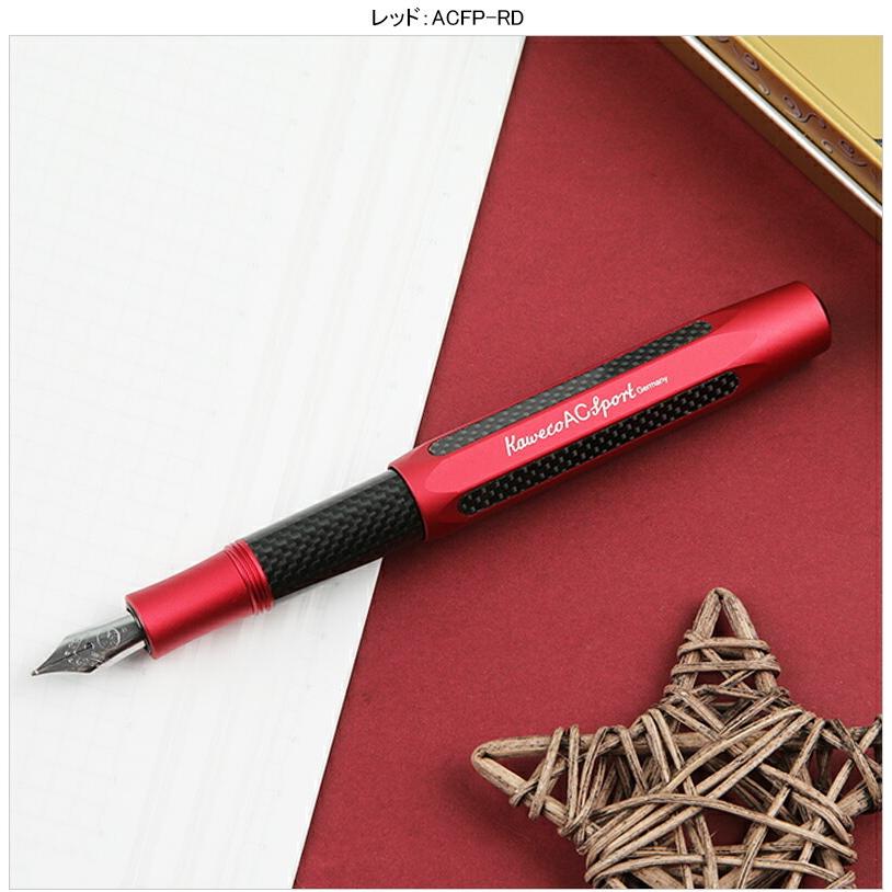 Kaweco（カヴェコ） 万年筆 エーシー スポーツ AC Sport スティール