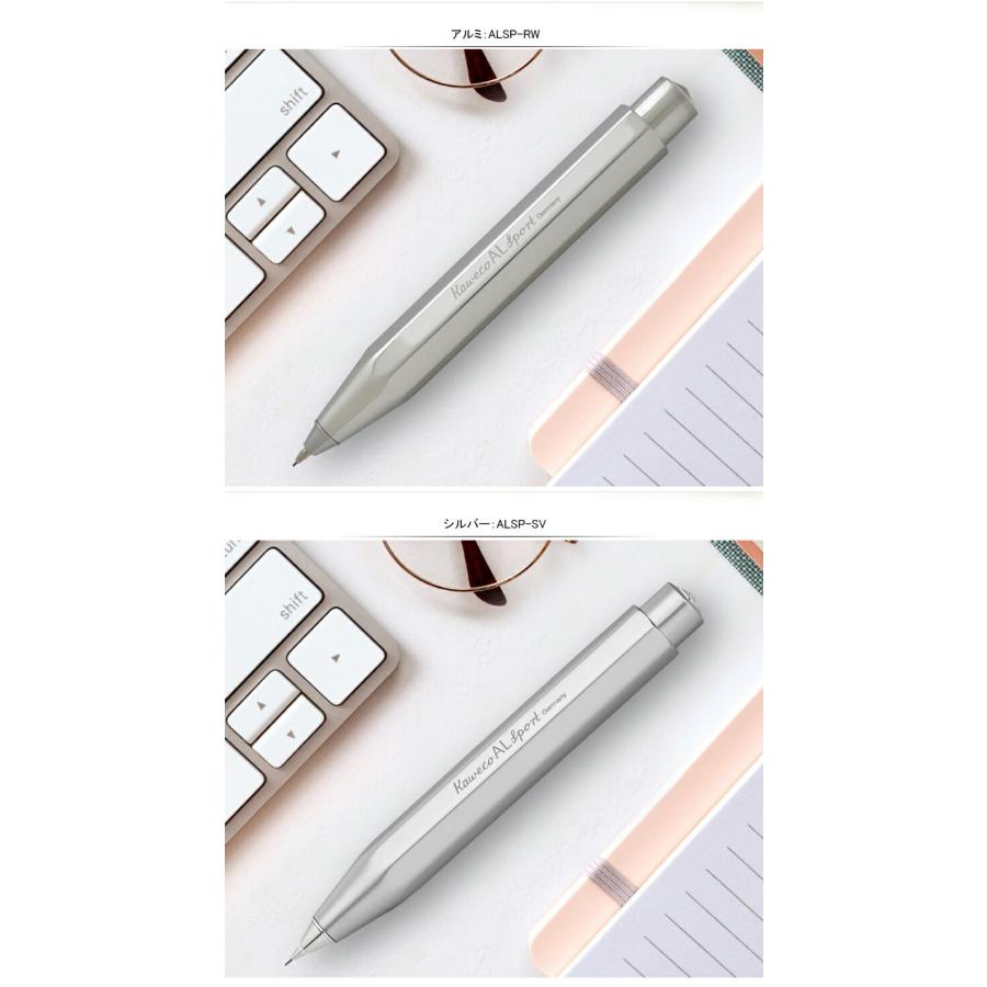 カヴェコ　シャープペンシル AL SPORT シャープペンシル カヴェコ KAWECO ペンシル アル