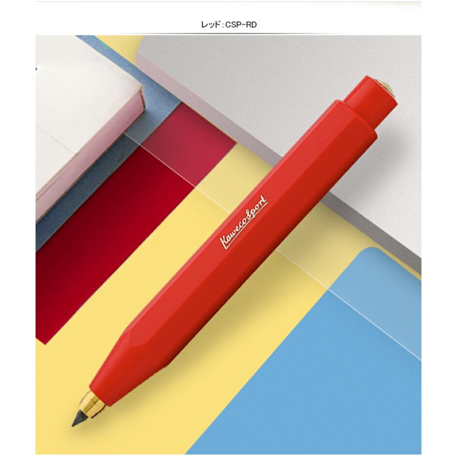 CLASSIC SPORT シャープペンシル カヴェコ KAWECO クラシック
