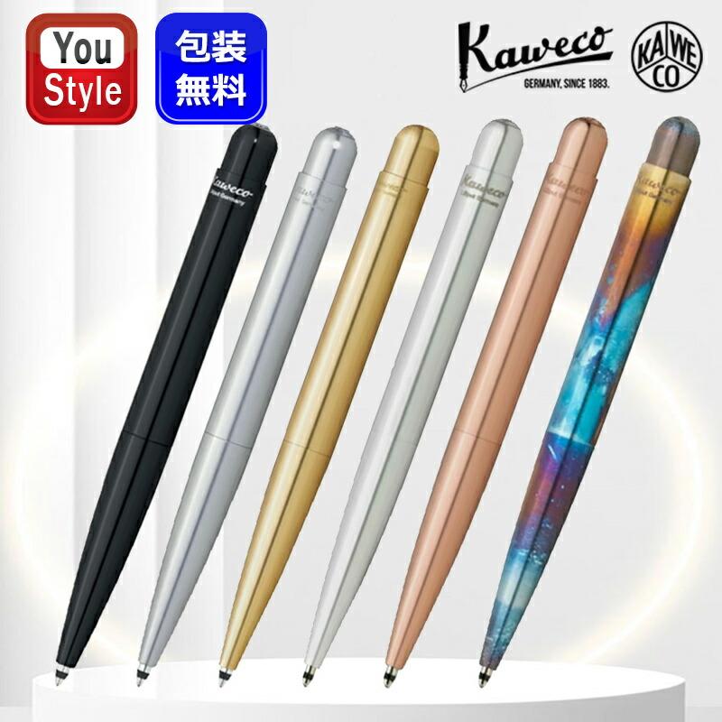 Kaweco（カヴェコ） リリプット LILIPUT ノック式 ボールペン 油性