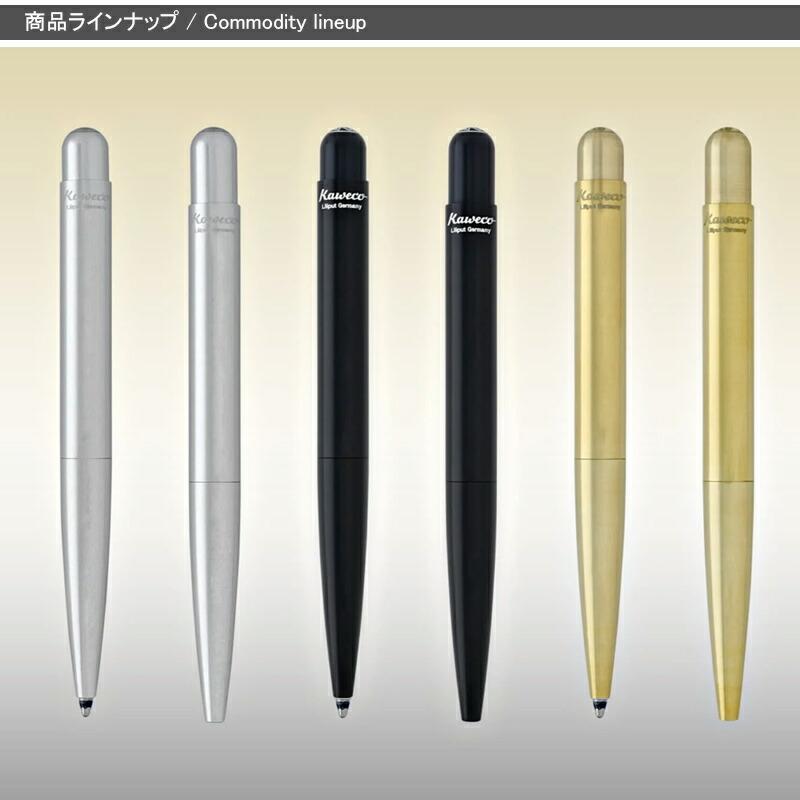 Kaweco（カヴェコ） リリプット LILIPUT ノック式 ボールペン 油性