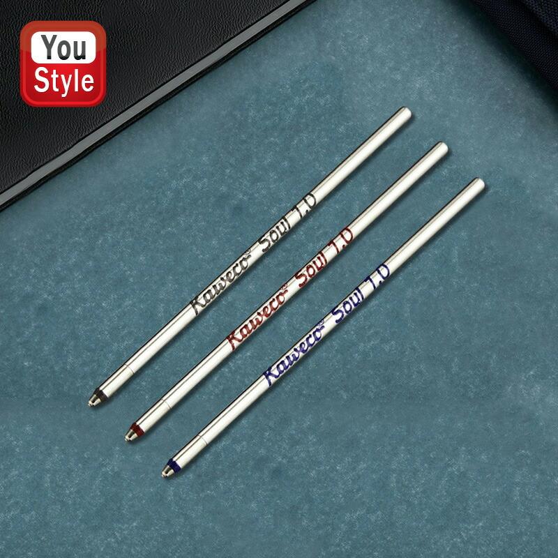 Kaweco（カヴェコ） 消耗品 油性ボールペン替芯 ショートタイプ