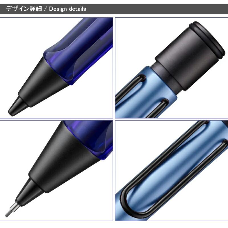 アルスター ラミー LAMY ペンシル 数量限定 AL-star 0.5mm アルスター ラミー LAMY ペンシル 数量限定 AL-star 0.5mm